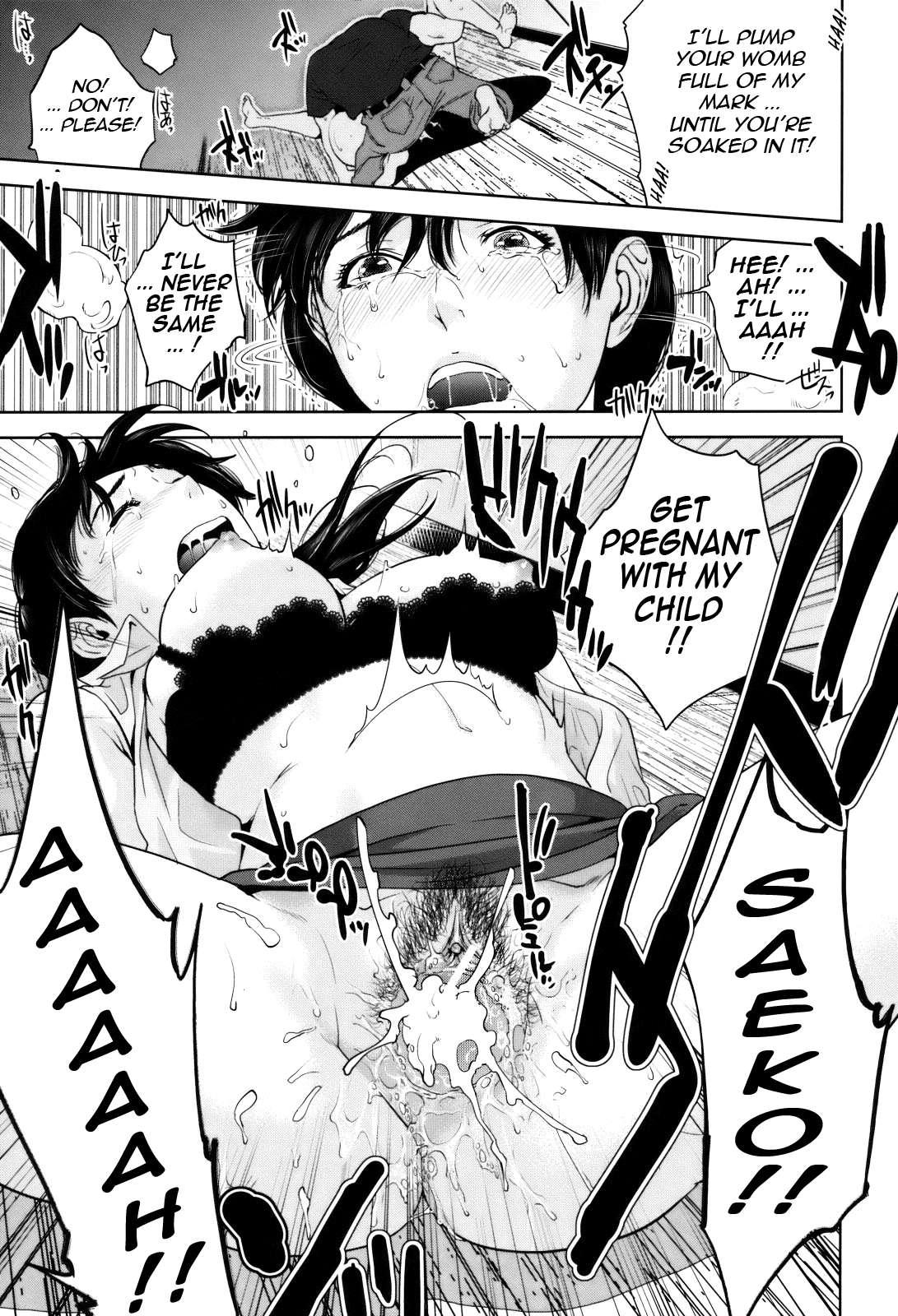 With A Married Woman Chapter 4000 Page 23